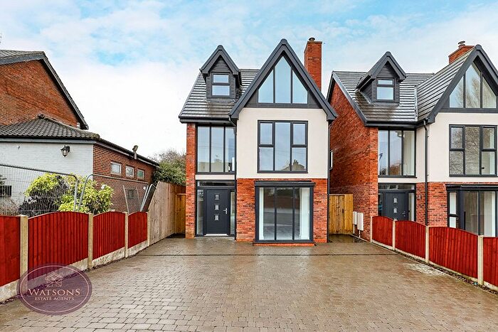 4 Bedroom Detached House For Sale In Awsworth Lane, Cossall, Nottingham, NG16