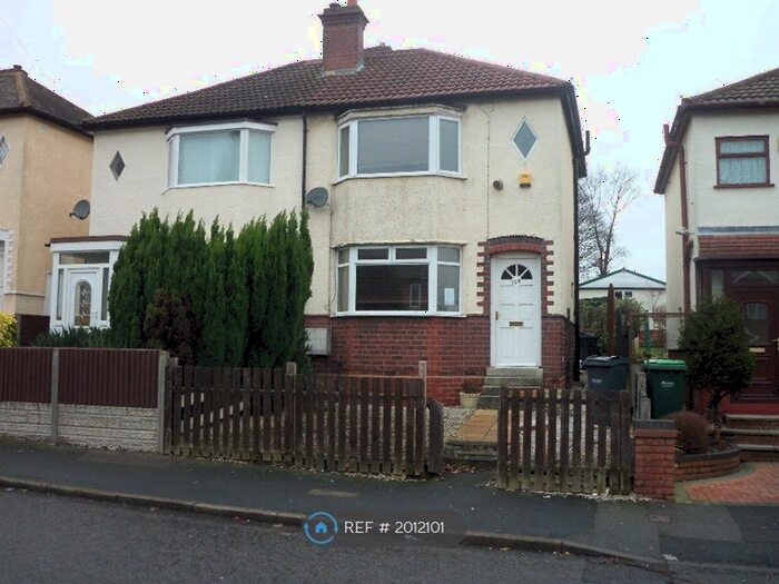 3 Bedroom Semi-Detached House To Rent In Coles Lane, West Bromwich, B71