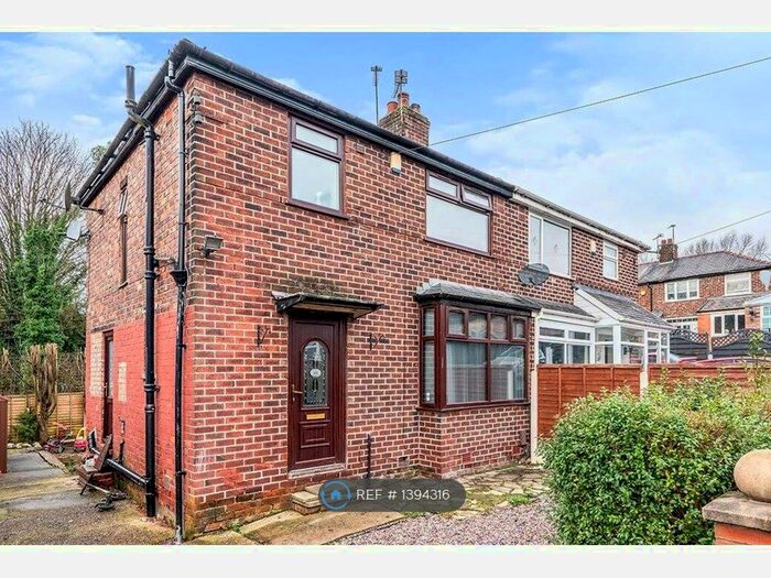 3 Bedroom Semi-Detached House To Rent In Atherstone Avenue, Manchester, M8