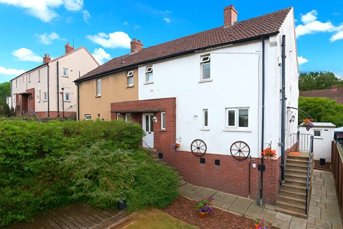 3 Bedroom Semi Detached House For Sale In Central Avenue, Baildon, Shipley, West Yorkshire, BD17