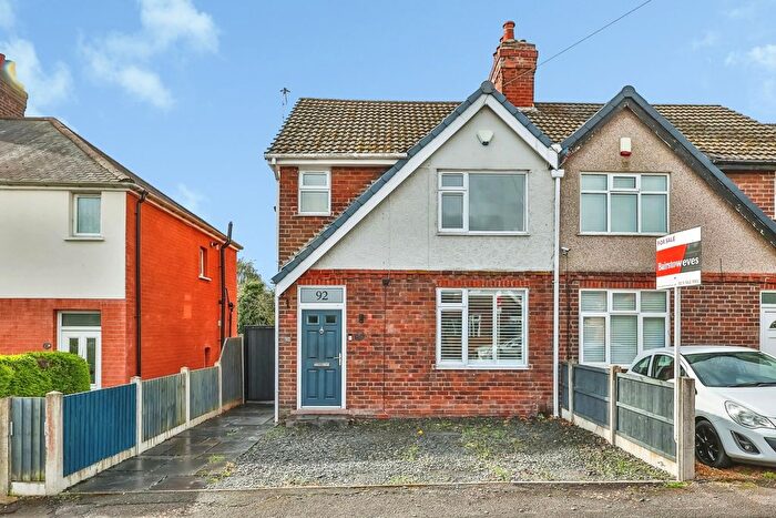 2 Bedroom Semi-Detached House For Sale In Byron Street, Hucknall, Nottingham, Nottinghamshire, NG15