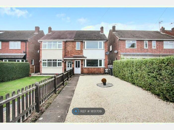 3 Bedroom Semi-Detached House To Rent In Dragon Lane, Newbold Verdon, LE9