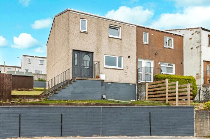 3 Bedroom End Of Terrace House For Sale In Kaimes Avenue, Kirknewton, West Lothian, EH27