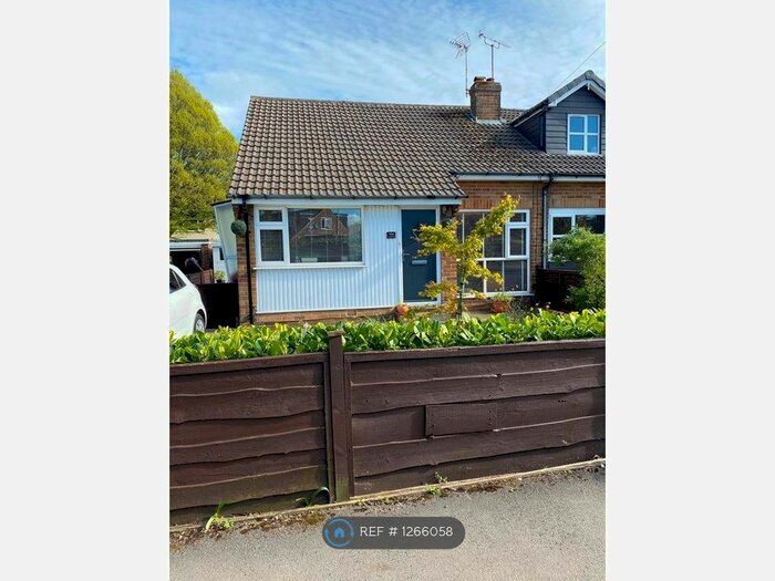2 Bedroom Bungalow To Rent In Woodfield Road, Harrogate, HG1