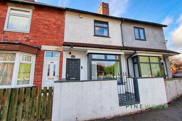 2 Bedroom Terraced House For Sale In Skinner Street, Worksop, Nottinghamshire, S80