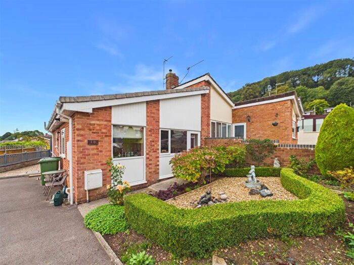 2 Bedroom House For Sale In The Crescent, Mitcheldean, GL17