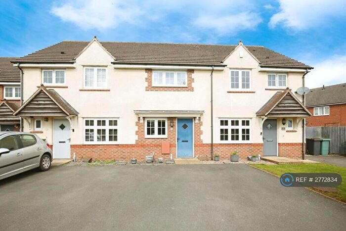 2 Bedroom Terraced House To Rent In Corrib Road, Nuneaton, CV10