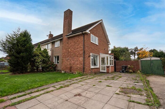 3 Bedroom End Of Terrace House For Sale In Gressel Lane, Birmingham, B33
