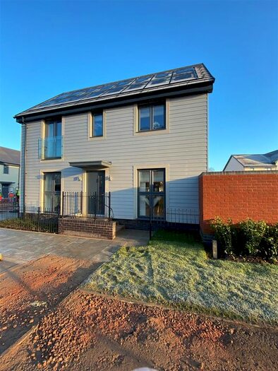 3 Bedroom End Of Terrace House To Rent In Trinity Gardens, Brockworth, Gloucester, GL3