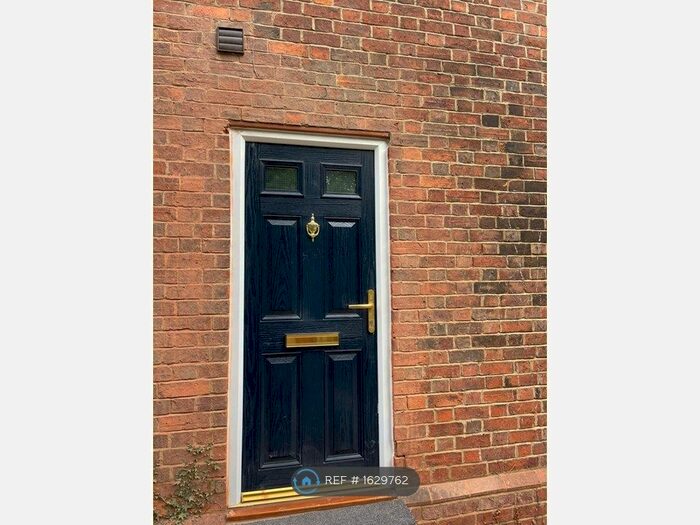 Studio To Rent In Bradwell Road, Bradville, Milton Keynes, MK13