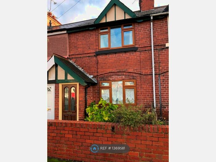 2 Bedroom Terraced House To Rent In Morrell Street, Maltby, S66