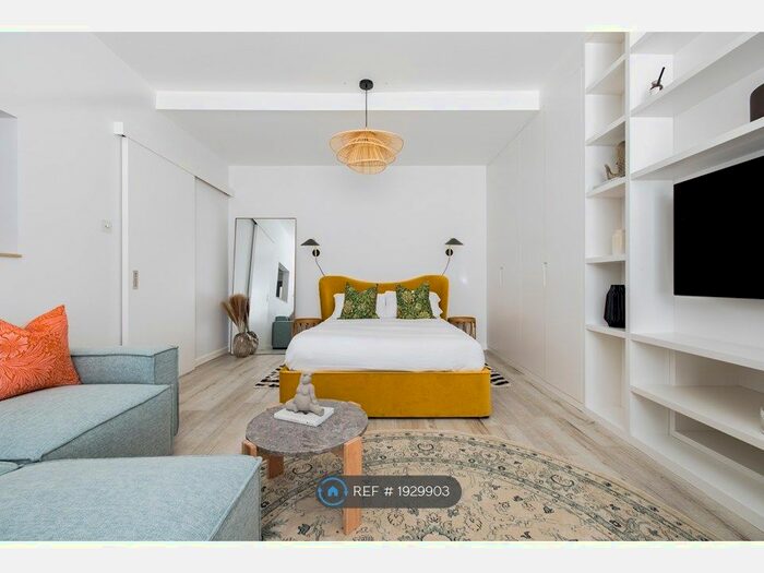 Studio To Rent In Hogarth Road, London, SW5