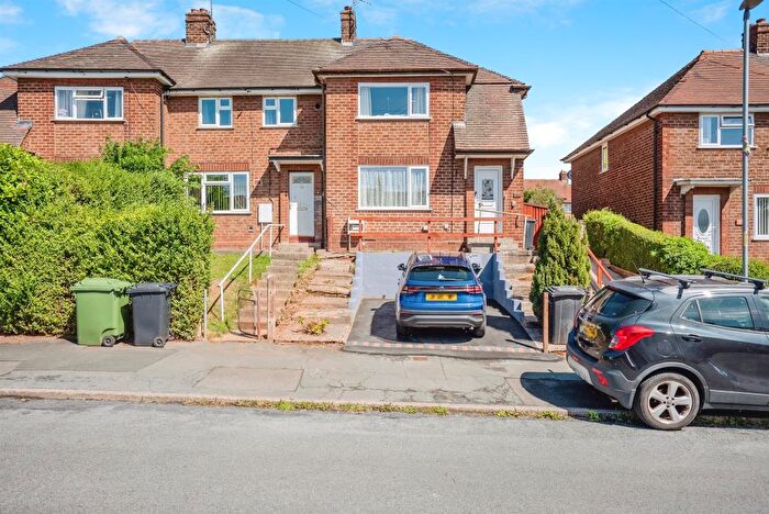 3 Bedroom End Of Terrace House For Sale In Kingsway, Hereford, HR1