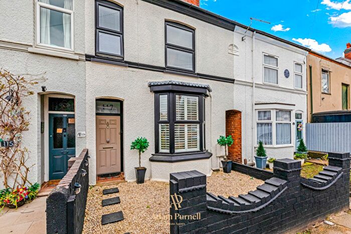 3 Bedroom Terraced House For Sale In Clarendon Road, Hinckley, LE10