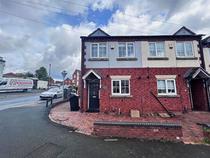 2 Bedroom End Terrace House For Sale In High Street, Quarry Bank, DY5