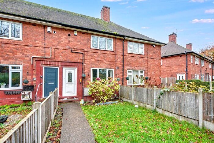 2 Bedroom Terraced House For Sale In Abbey Bridge, Nottingham, NG7