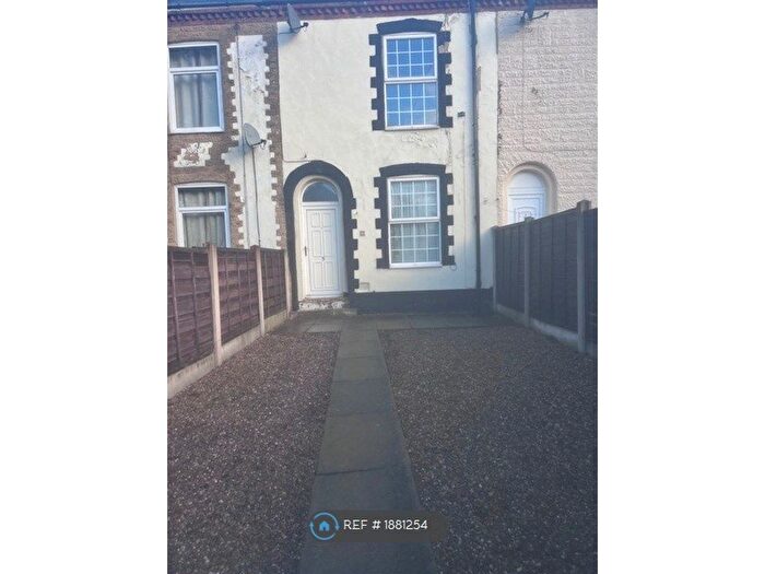 2 Bedroom Terraced House To Rent In Friarwood Terrace, Pontefract, WF8