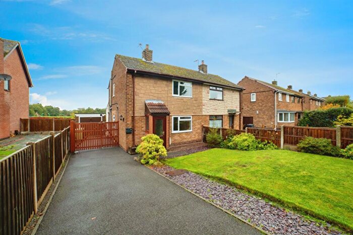 3 Bedroom Semi Detached House For Sale In Birkinstyle Lane, Stonebroom, Alfreton, DE55