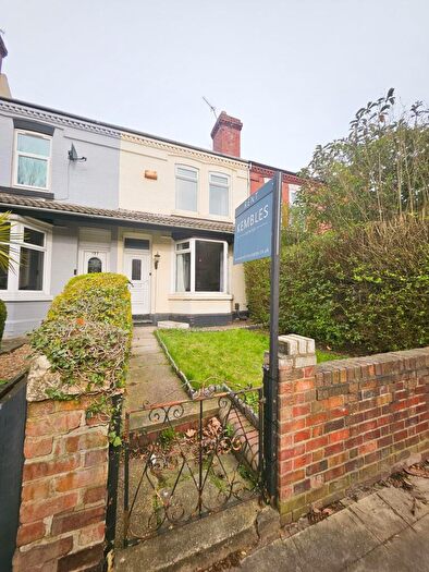 2 Bedroom Terraced House To Rent In Milton Walk, Town Centre, DN1