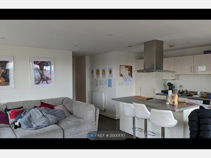 3 Bedroom Flat To Rent In Woolners Way, Stevenage, SG1