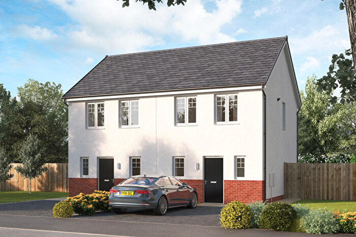 2 Bedroom Terraced House For Sale In East Kilbride, South Lanarkshire, G75