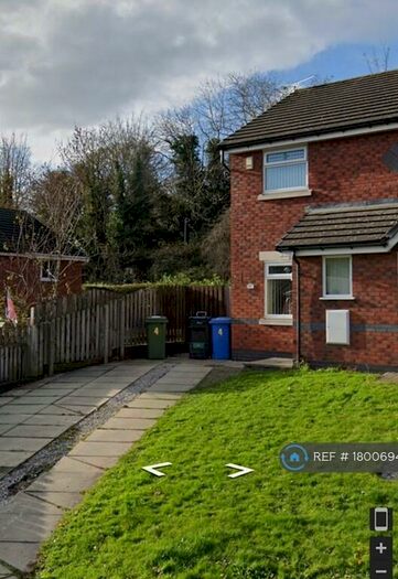 2 Bedroom Semi-Detached House To Rent In Moss Valley Road, Wrexham, LL11