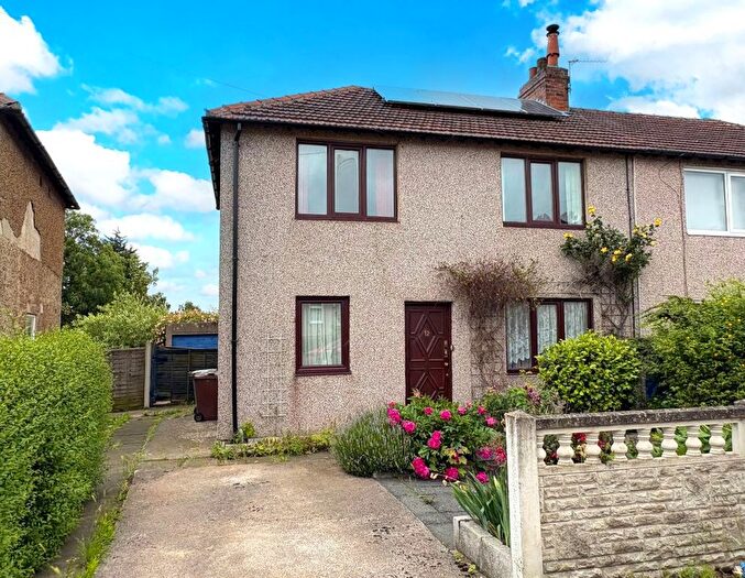3 Bedroom Semi-Detached House For Sale In Little John Crescent, Wakefield, WF2