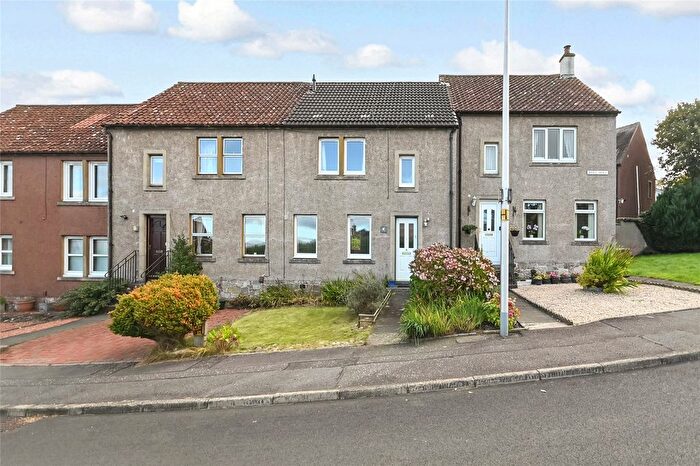 2 Bedroom Terraced House For Sale In Millhill Road, Cambusbarron, Stirling, Stirlingshire, FK7