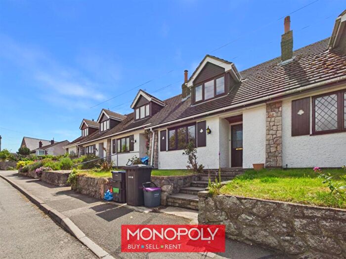 2 Bedroom Terraced House For Sale In Llandyrnog, Denbigh, LL16