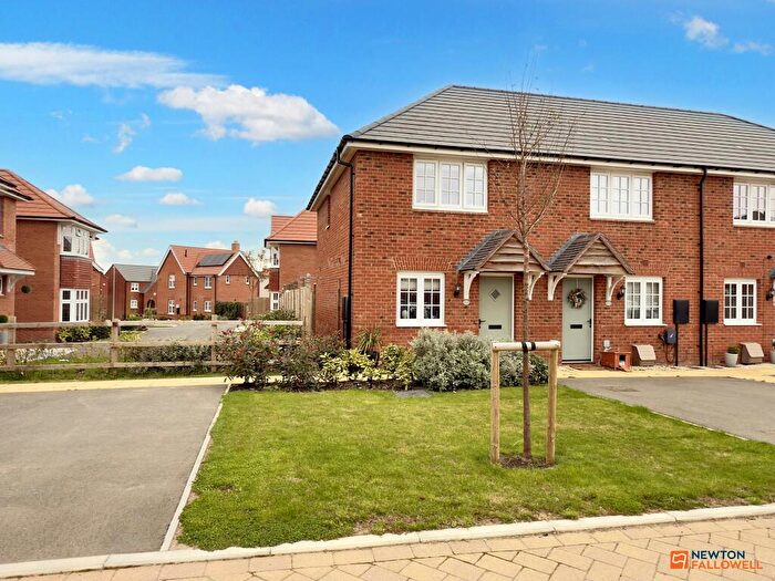2 Bedroom Terraced House For Sale In George Gadsby Mews, Hugglescote, LE67