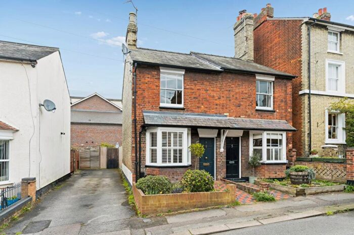 2 Bedroom End Of Terrace House For Sale In Trevor Road, Hitchin, SG4