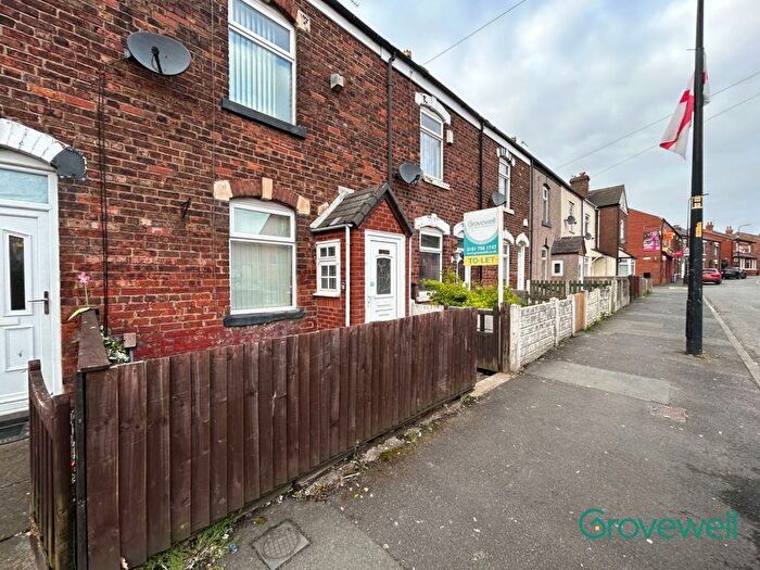 2 Bedroom Terraced House To Rent In Ince Green Lane, Ince, Wigan, WN2