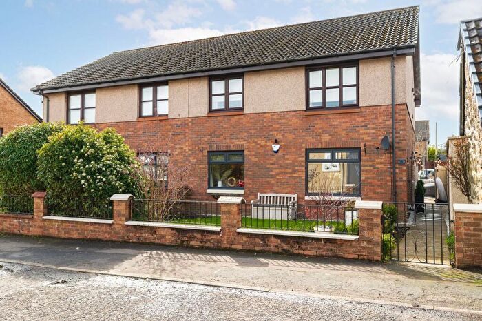 2 Bedroom Flat For Sale In Deer Path, Harthill, ML7