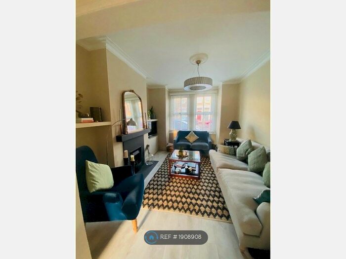 2 Bedroom Terraced House To Rent In Revelon Road, London, SE4