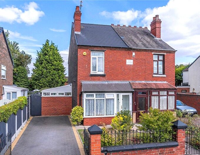 2 Bedroom Semi-detached House For Sale In Coventry Street, East Park, Wolverhampton, West Midlands, WV1