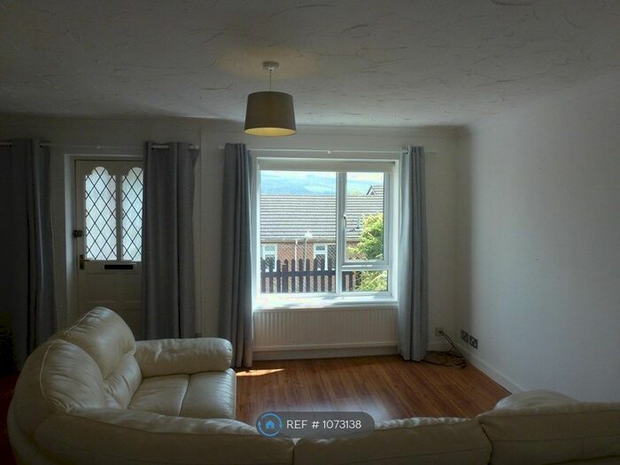 2 Bedroom Terraced House To Rent In Coed Y Bryn, Welshpool SY21