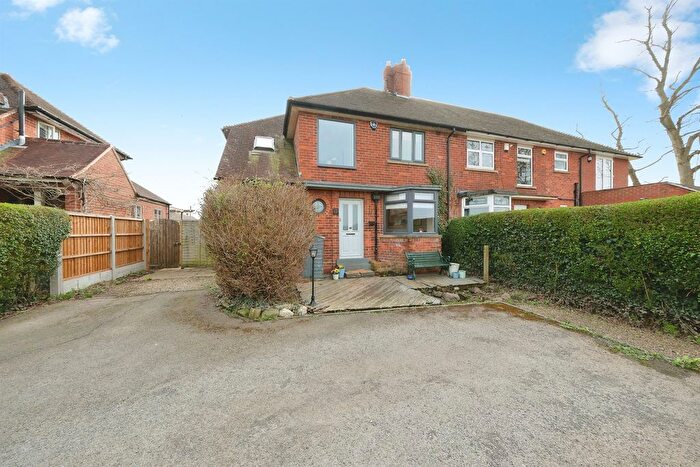 3 Bedroom Semi Detached House For Sale In Weston Road, Aston-On-Trent, Derby, DE72