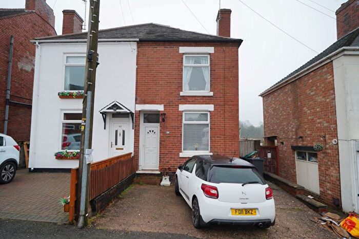 3 Bedroom Semi Detached House For Sale In Thorntree Lane, Newhall, Swadlincote, Derbyshire, DE11