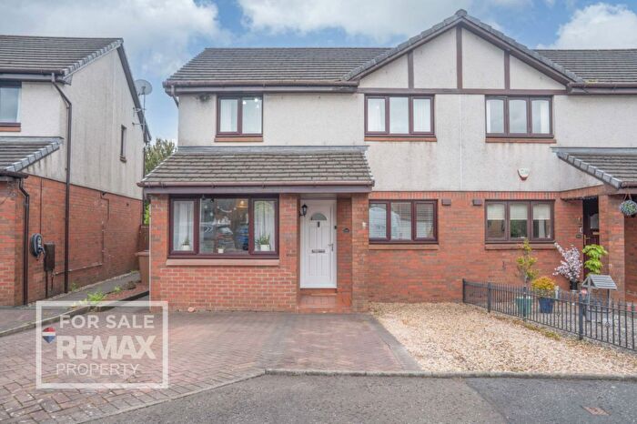 3 Bedroom Semi-Detached House For Sale In Waverley Crescent, Eliburn, Livingston, EH54