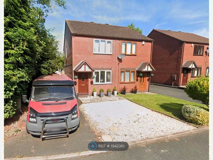 2 Bedroom Semi-Detached House To Rent In Weavers Court, Telford, TF2