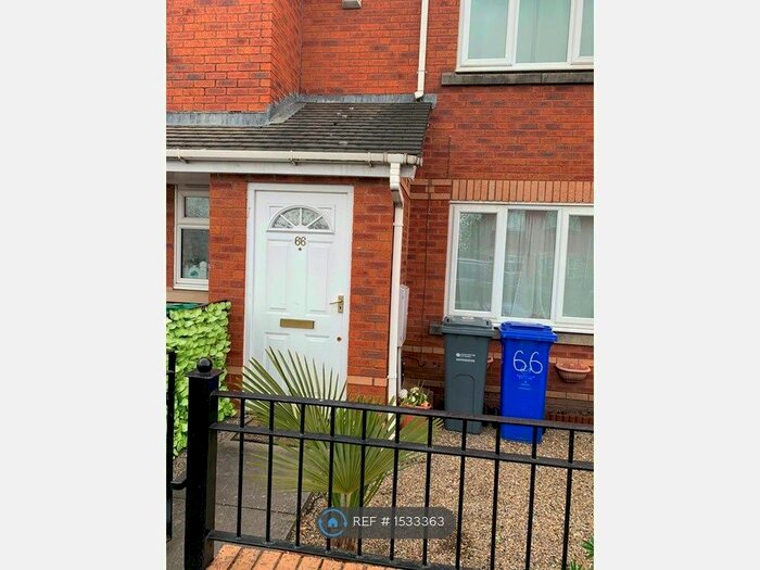 2 Bedroom Terraced House To Rent In Venture Scout Way, Manchester, M8
