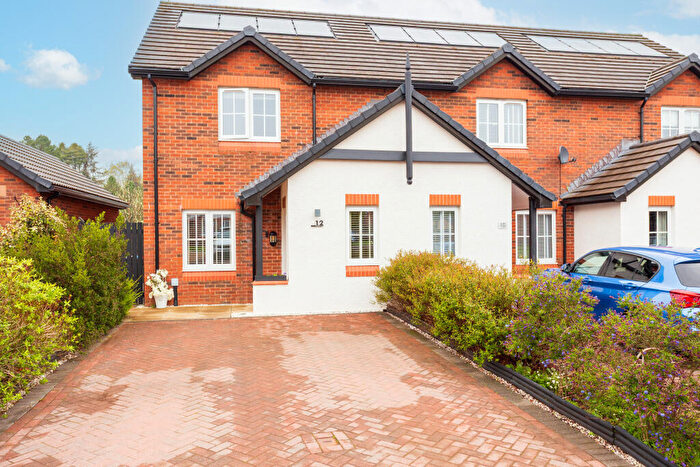 3 Bedroom Semi-Detached House For Sale In Carnaby Way, Dumfries, DG1