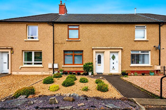 2 Bedroom Terraced House For Sale In Zetland Drive, Laurieston, Falkirk, Stirlingshire, FK2
