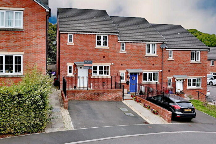 3 Bedroom End Of Terrace House For Sale In Hooper Close, Gilwern, Abergavenny, Monmouthshire, NP7
