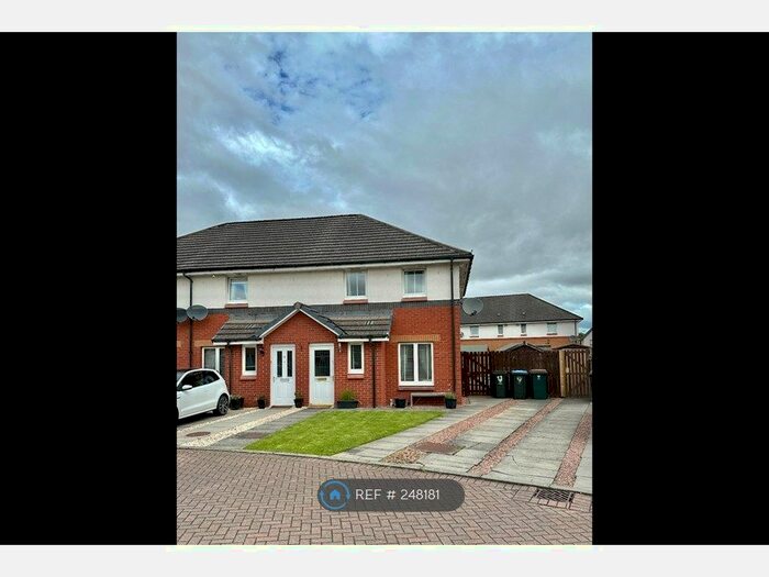 3 Bedroom Terraced House To Rent In Carnegie Court, Perth, PH1