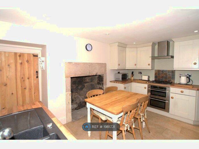 3 Bedroom Semi-Detached House To Rent In Water Lane, Cromford, Matlock, DE4