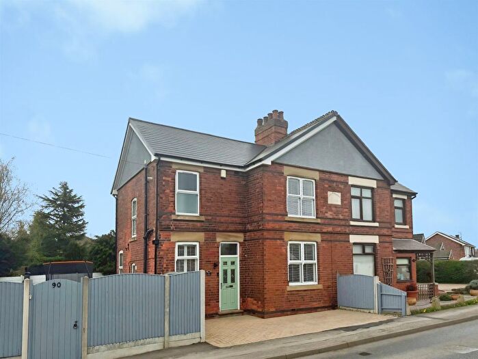3 Bedroom Semi Detached House For Sale In Mansfield Road, Selston, Nottingham, NG16