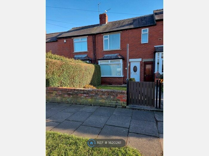 2 Bedroom Terraced House To Rent In Kenton Road, Newcastle Upon Tyne, NE3