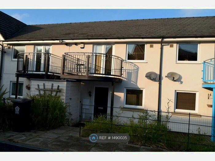 1 Bedroom Terraced House To Rent In Brompton Road, Hamilton, Leicester, LE5