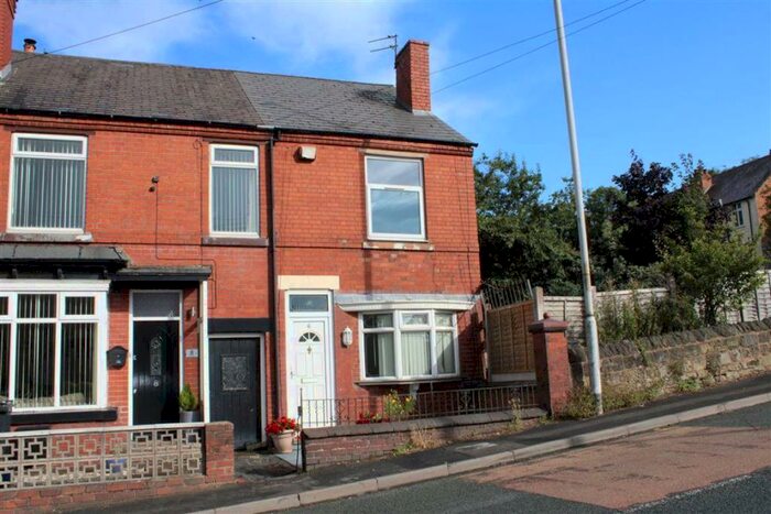 3 Bedroom End Of Terrace House To Rent In Eve Lane, Upper Gornal, DY1